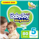 بيبي جوي بوكس رقم 5