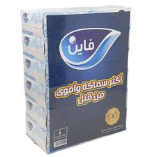 مناديل فاين كلاسيك 6*6*80