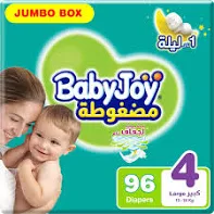 بيبي جوي بوكس رقم4