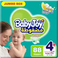 بيبي جوي بوكس رقم 4+