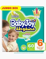 بيبي جوي بوكس رقم 6