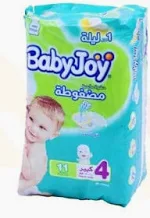 بيبي جوي عبوة التوفير رقم 4